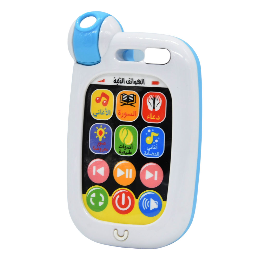 Arabic Soothing Toy Phone Smar - Baby Nursery Songs ulasan dan harga